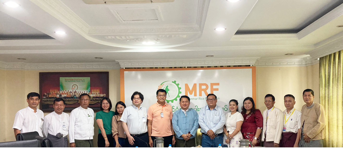 Meet the Myanmar Rice Federation to update on a current rice situation 